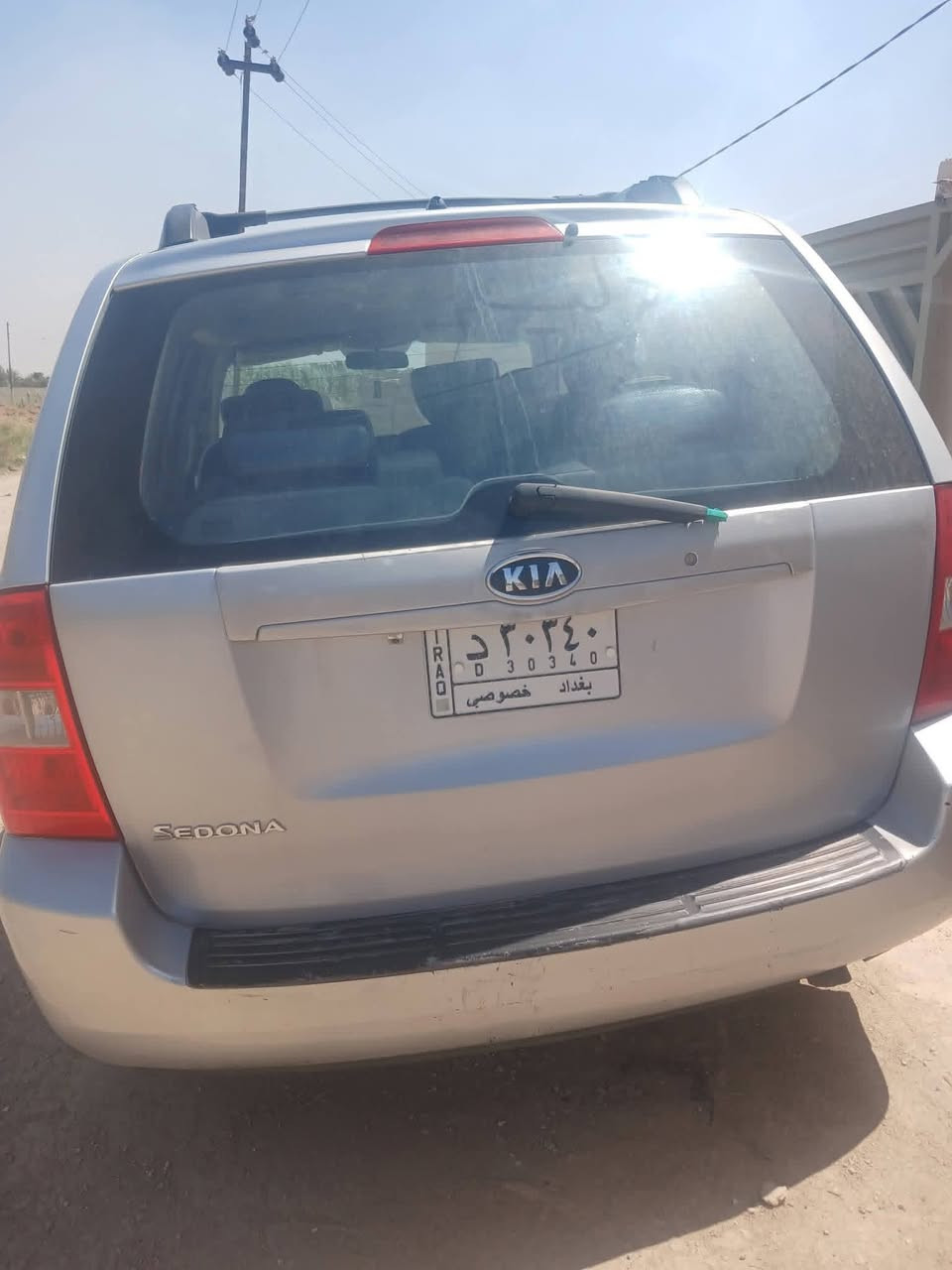 السلام عليكم
كيا سيدونا للبيع 
موديل 2007 رقم بغداد مشروع وطني بأسمي  سياره خير من الله جاهزه بيها قطعه وحده مبدل جاملغ أمامي فقط بدون دواخل الباقي كفاله السعر 125 
رقم الهاتف ***********
