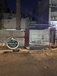 قطعة ارض للبيع  🔸المساحة: 85م واجهة4،25م نزال 20م  📎الموقع:البنوك / مج...