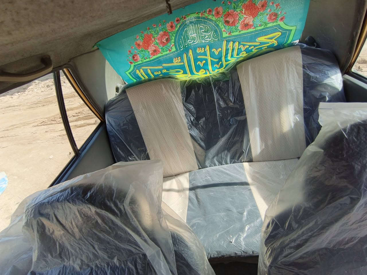 السلام عليكم
سيارة 🚗 سايبا (ايراني) للبيع
موديل 2017 رقم انكليزي دولي 
مصفرة هيئه وغرامات سنوية لل28
بسمي السيارة وشرط تحويل 
كير و مكينه بجيس تبريد + تدفئه
دوشمه جلد + جيس نايلون 
السيارة معمرة هلالات وبرانكيت 
السعر 37 ورقه مجال قليل حك الجيه 
مكاني البصرة الهارثة ***********
