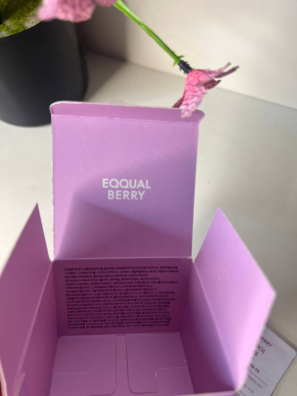 كريم ايكول بيري باركود كما موضح بالصور والفديوهات Eqqualberry Deep Cera Bakuchiol Plumping Capsule (ايكوال بيري كريم باكوتشيول الممتلئ) والمصمم لشد البشرة، ترطيبها، ومعالجة الخطوط الدقيقة والتجاعيد. 
للتواصل خاص


**إذا كنت صاحب هذا الإعلان وتريد حذفه لأي سبب، رجاءا أرسل رسالة إلى الدعم الفني**