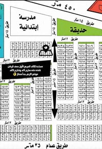 قطعة ارض • ارض للبيع • 100 متر • ركن • الرقابة المالية • مرور التاجيات...