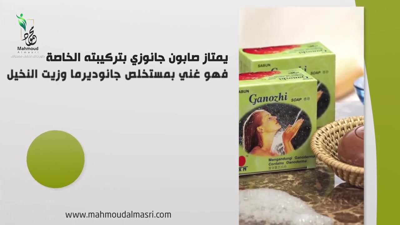 للطلب 💬 #سوريا_لبنان_الكويت_قطر_البحرين_الاردن_فلسطين #ليبيا_بنغازي_البيضاء_طربلس_مصر_تونس #سوريا_تركيا_العراق_السعودية_الكويت_لبنان #الجزائر_تونس_المغرب


**إذا كنت صاحب هذا الإعلان وتريد حذفه لأي سبب، رجاءا أرسل رسالة إلى الدعم الفني**