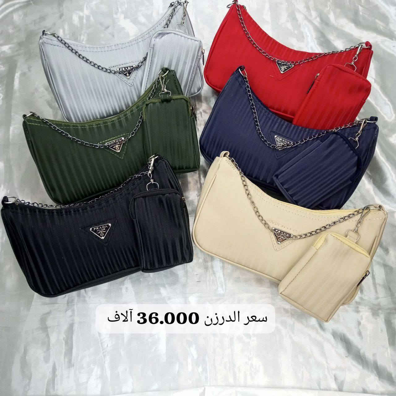 العنوان العماره شارع بغداد سوق العلافين مقابيل سوگ عبد الحسين يوجد خدمة توصيل لكافة المحافظات التواصل فقط واتساب ***********
