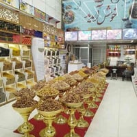 الى اصحاب السوبر ماركت واصحاب محلات الكرزات والحلويات واصحاب محلات الب...