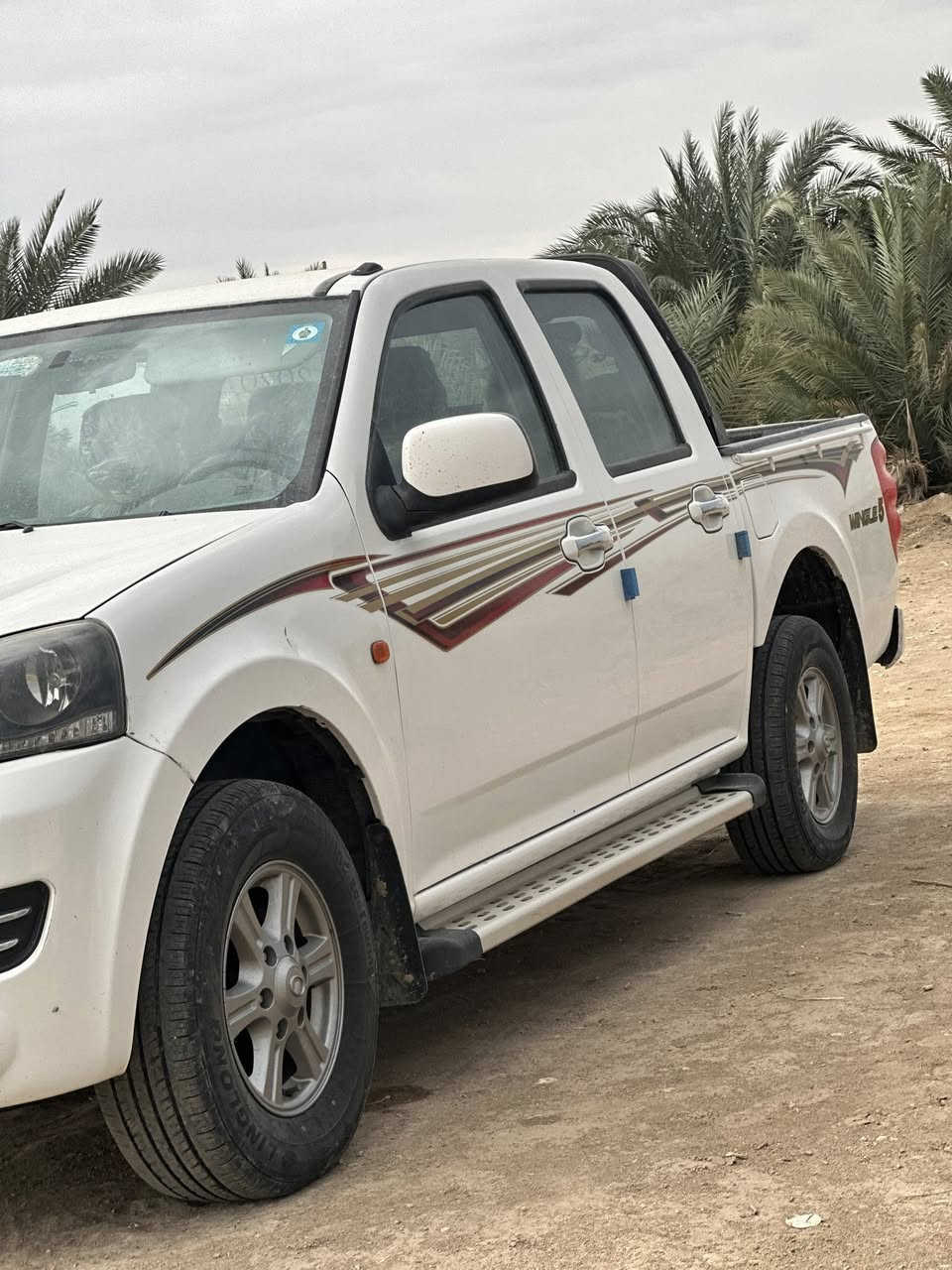 ٢٠١٩ شكل ٢٠
***********
