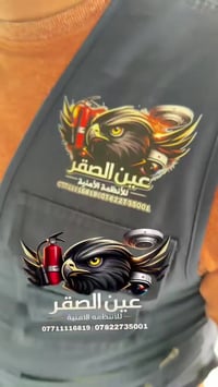 تم بحمد الله وبالتعاون مع شركة عين الصقر للأنظمة الأمنية تجهيز وتنصيب:...