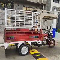 رايد سائق • الستوته كامله • فلوجه