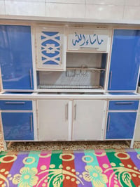دواليب • مستعجل