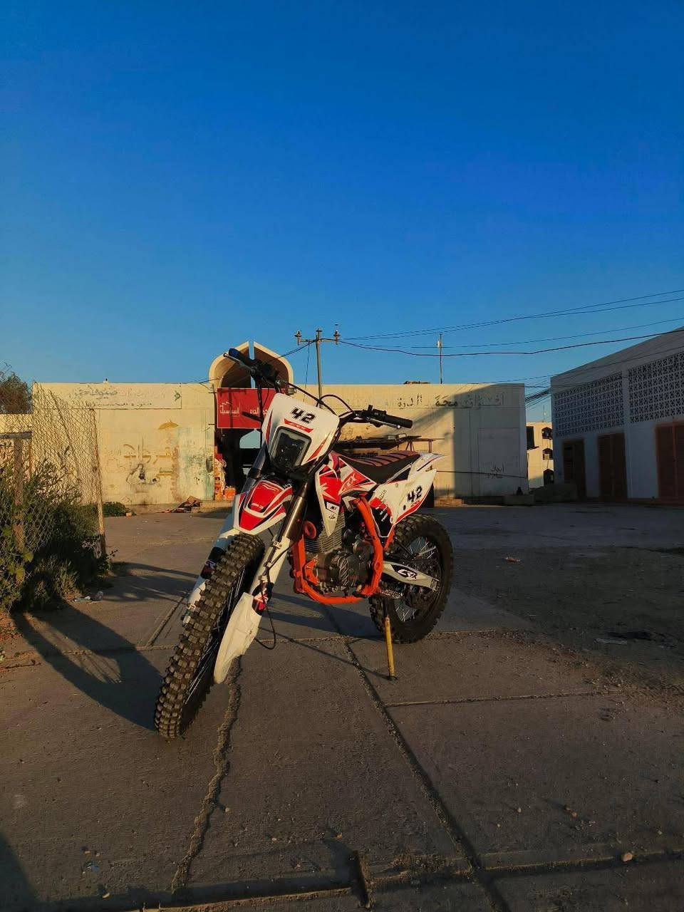 السلام عليكم قفاز اس ار اكس حجم 42 موديل 2025محرك 300سيسي منفيس وأوراق كامل محرك  جديد شرط سبانة مامحطوط علي الدراجة جديدة ماشية ٤الف السعر مليون و550 مكاني صلاح الدين مجمع الدور


**إذا كنت صاحب هذا الإعلان وتريد حذفه لأي سبب، رجاءا أرسل رسالة إلى الدعم الفني**