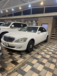 S550 AMG • ٢٠٠٨ • كركوك دولي