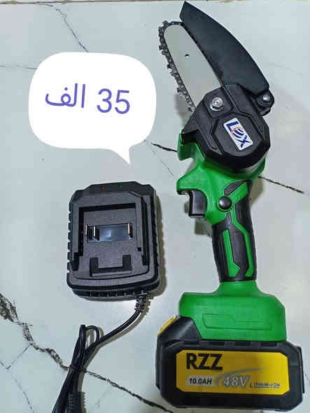 متوفر..
للحجز والاستفسار واتساب ***********.
توصيل ٥ الاف.
