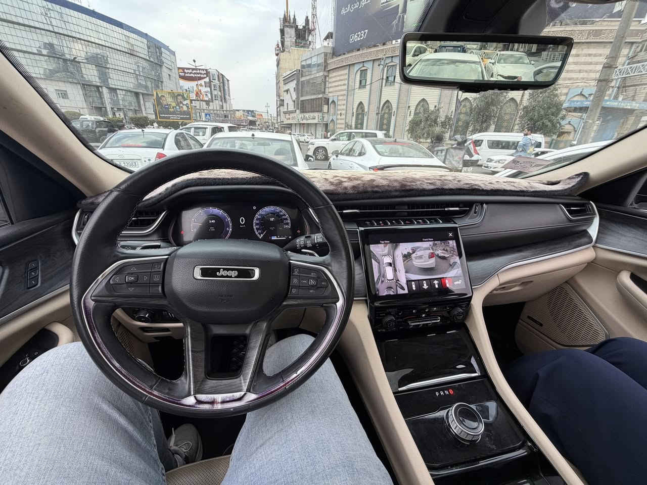 سلام عليكم
جيب شيروكي 5 راكب لمتد بلاص

فول 5 كامرات 360 درجه

كشنات تدفئه تبريد مقود تدفئه 

بردات خلفيه بلاد رادار خلفي امامي جوانب

تحذير الخروج من المسار نقطة عمياء

شاحت موبايل وايرلس
الشاشه عربي 
تخم تاير جديد دنلوب ياباني

بيه فقد بنيد بدون دواخل بدون ايرباك 

حته الراديتر بلاد 

رقم بغداد السعر 335 $

مكان السياره البصره


**إذا كنت صاحب هذا الإعلان وتريد حذفه لأي سبب، رجاءا أرسل رسالة إلى الدعم الفني**