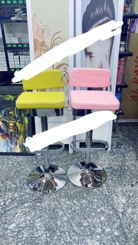 استولات • كراسي