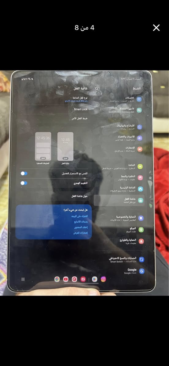 تابلت كلكسي s7 جهاز اخو الجديد ونظيف 100‎%‎ سعر 675 وبي مجال تواصل واتساب ع الرقم ***********  الجهاز يشغل 90 فريم وسلس بالالعاب ويا قلم يشحن لاسلكي
