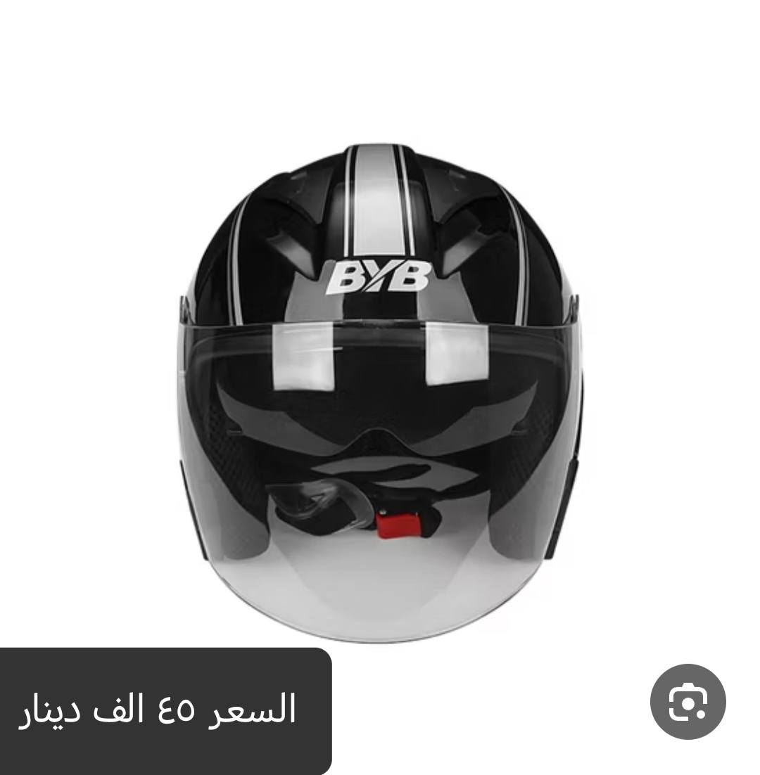 سلام عليكم غراض للبيع رخيصه حلوه اتصل على هذا رقم ***********تدلل توصيل موجود
