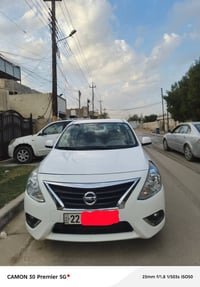 نيسان سني 2022 هندي  رقم اربيل الجديد هزة وأرقام وسنوية كلها جديدة ماش...