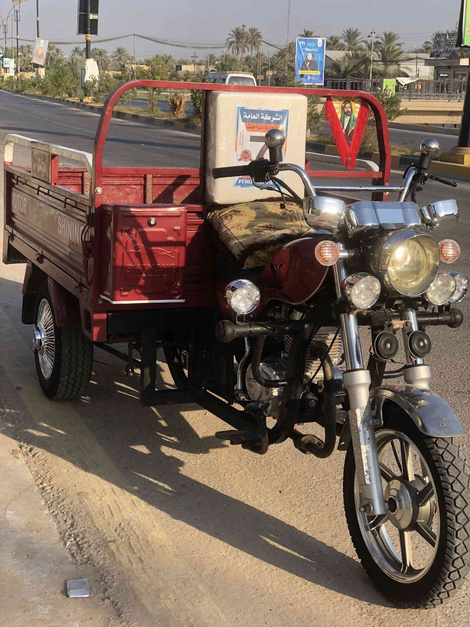 سلام عليكم ستوته للبيع 23كفاله عامه محرك مامفتوح كهربائيات كله شغاله مكان كربلاء الحسينيه للستفسار اكثر ***********
***********
