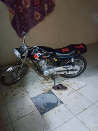 محرك رابيدو • توه معمره • ناصرية مركز