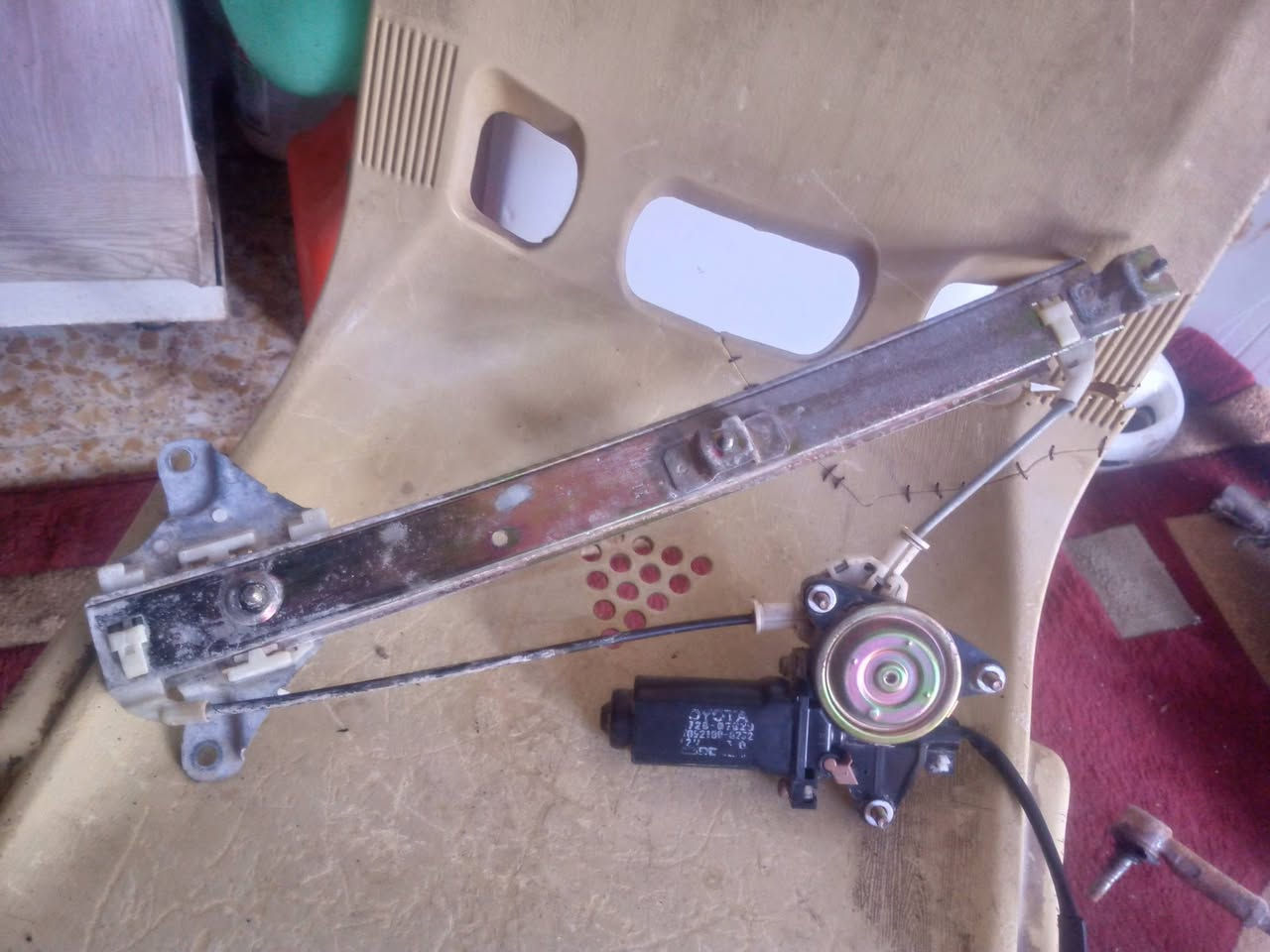 السلام عليكم غراض افلون مشط ستيرن مكاين جام قفاله جنطه مكاني بغداد ***********
