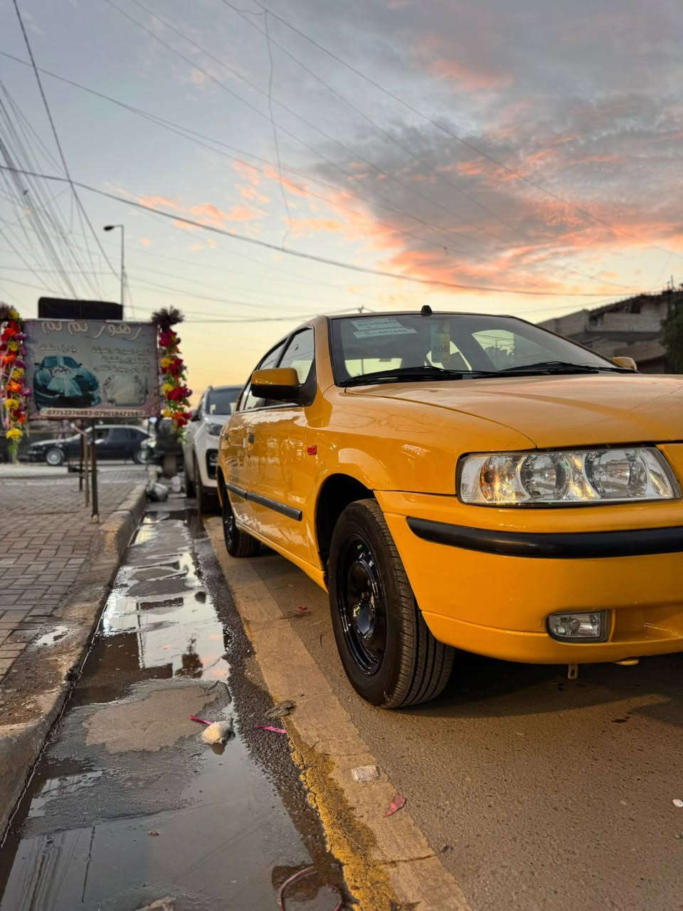 سلام عليكم
سمند 2012كرستال اصل كير مكينة صدر تبريد تخم تاير كلة مكفول دوشمة عام مكفولة عدة البنيد بي صبغ سيارة جاهزه مابيهة نقص برغي وين معاجبك افحص السعر 43 بيهة مجال ‏‏ مكاني بغداد البياع ***********
