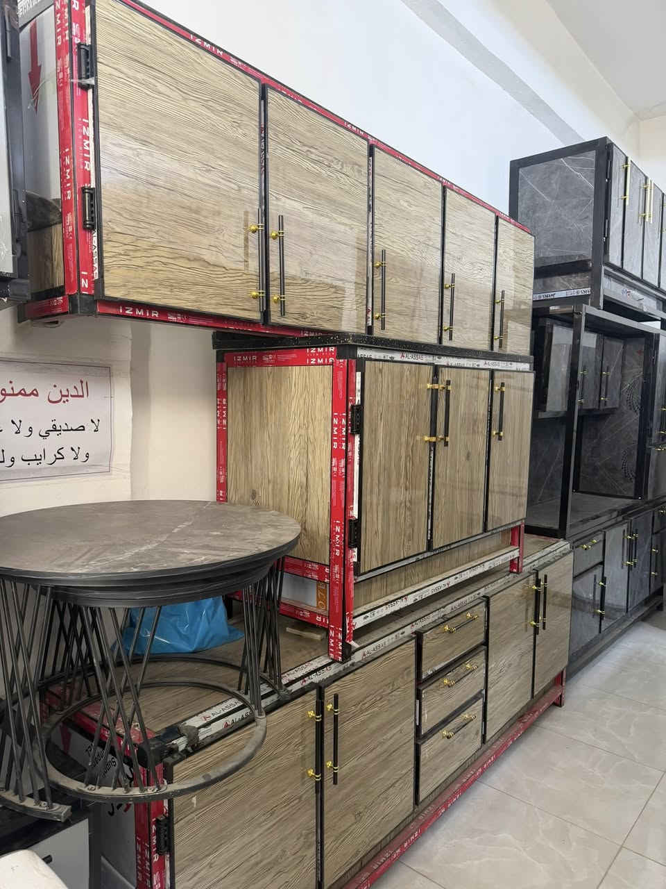 العنوان / الطارمية / الناحيه قرب البانزيخانه / او قرب مضيف الشيخ سعيد الجاسم مقابيل مركز الزيوت العالميه للسيارات     *********** 📞واتساب
