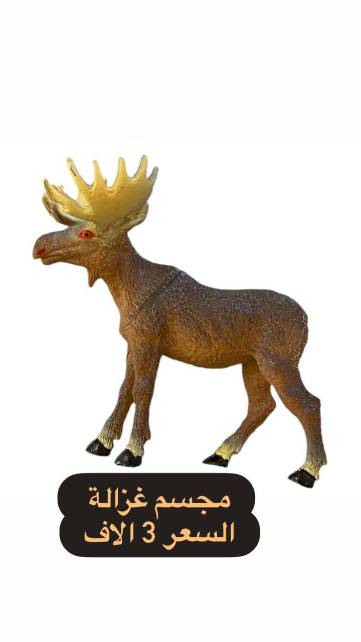 مجسمات ماركه مختوم


**إذا كنت صاحب هذا الإعلان وتريد حذفه لأي سبب، رجاءا أرسل رسالة إلى الدعم الفني**