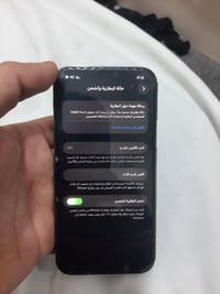 آيفون ١٢ برو • ١٢٨ • ظهر مفطور