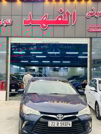 كامري LE • ٢٠١٧ • ضرر قطعتين