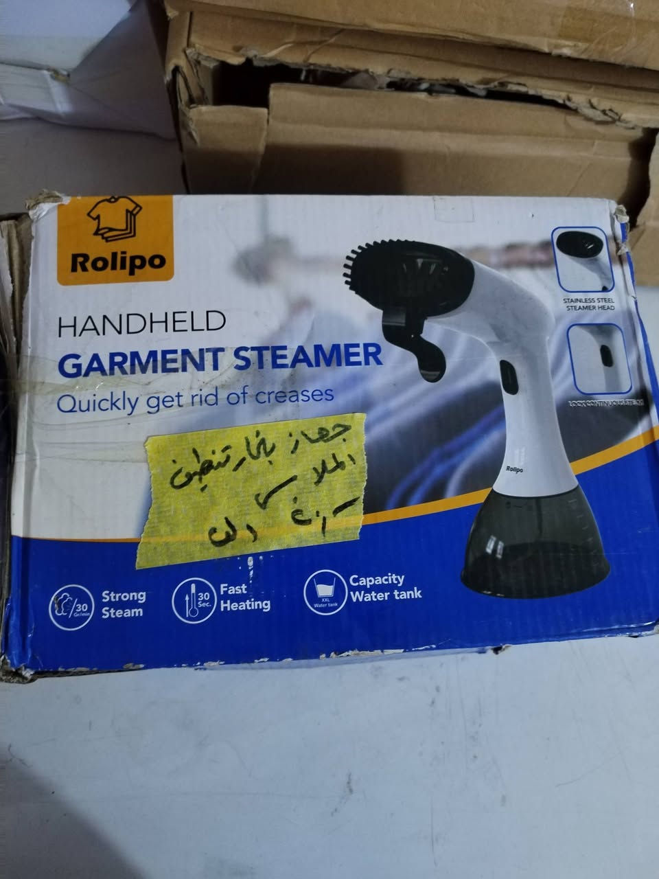 غراض جدد مال امزون تصفية الاسعار والتفاصيل مكتوبه  بالصور وبيهن مجال رقم صاحب الأغراض اتصلو عليه *********** مكانه فلوجة يوجد توصيل حسب الاتفاق
