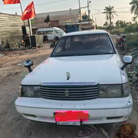 ارنب طويل • موديل ١٩٩١ • البصرة