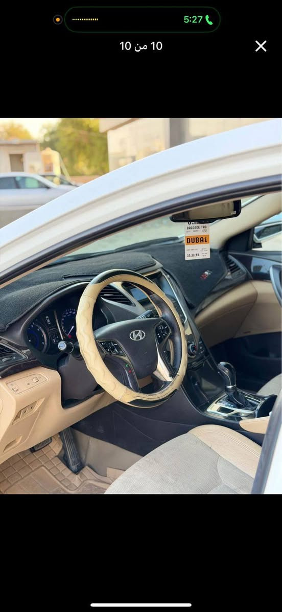 ازيرا موديل 2015باسمي سنوية و رقم جديد 2030بيه نص جاملغ امامي و دوسه جهة السكن للاستفسار ***********
*********** هاشمية, بابل
