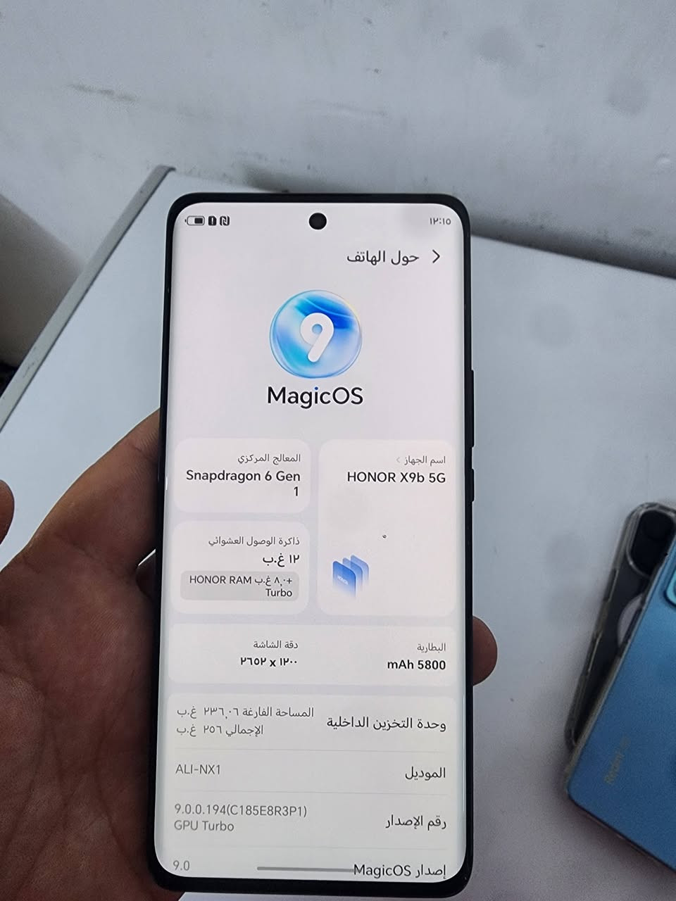 هونر x9bفايف جي رام ١٢ ذاكره ٢٥٦ جهاز لووك فقط مبدل ضهر بدون غراض السعر ١٨٠ قفل ***********
