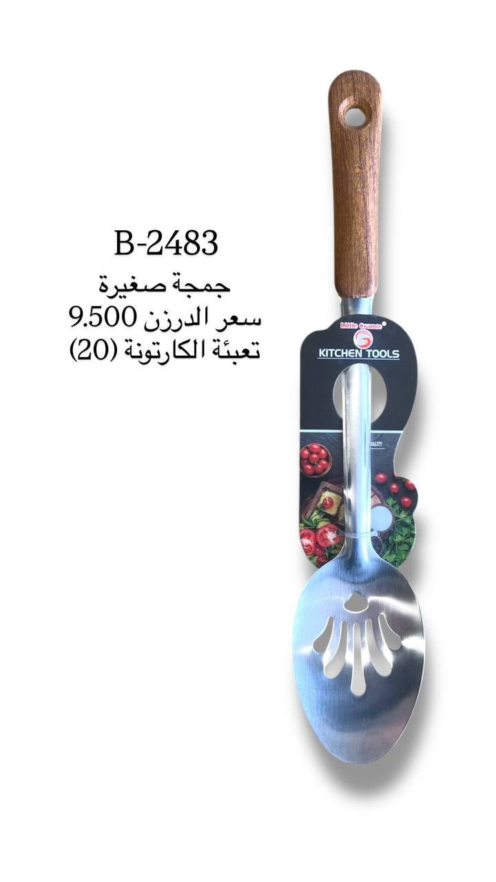 مواد منزلية وكوزمتك مختارة بعناية
شغل نظيف ✔️ طلب عالي ✔️ يمشي بسرعة بالسوق ✔️

أسعار؟ 💸 أرخص من المتوقع
بيع أسرع… ربح أكثر 📈
جملة الجملة للتجار وأصحاب المحلات

لا تفكّر هواي
📩 راسلنا وخلي البضاعة تحچي عنك
الكمية محدودة 🔥⏳
للطلب والاستفسار
توصيل لكافة محافظات العراق
العنوان // بغداد - الوزيرية الصناعية - قرب الفلكةًللتواصل واتساب الجملة
https://wa.me/9647765721178

***********
