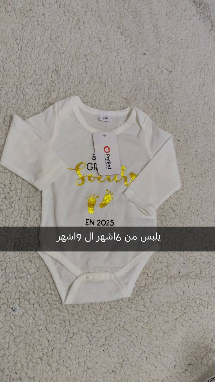 سعر القطعه 3الاف


**إذا كنت صاحب هذا الإعلان وتريد حذفه لأي سبب، رجاءا أرسل رسالة إلى الدعم الفني**
