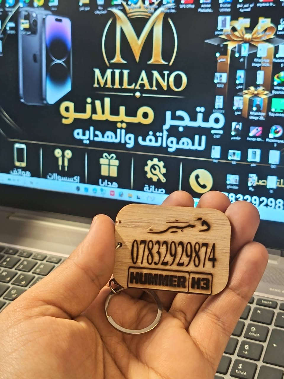🔥 لعشاق الهمر والتفاصيل الفخمة 🔥
نوفرلك حافضة جكاير بتصميم خاص وياها مدالية نحت لوحات 🚘
📸 نطبع صورتك أو صورة سيارتك حسب الطلب
🪵 نحت ليزر دقيق على الخشب والمعدن
🛻 تصميم خاص لأصحاب الهمر والسيارات المميزة
تكدر تسوي عليها:
✔ رقم اللوحة
✔ الاسم
✔ رقم الهاتف
✔ شعار الفريق أو السيارة
مناسبة إله هدية مرتبة وفخمة 🎁
والشغل يجهز خلال يومين فقط ✨
السعر: 15 ألف فقط
🚚 التوصيل:
داخل بابل 3 آلاف
باقي المحافظات 5 آلاف
للطلب والتفاصيل مراسلة الصفحة أو واتساب:
📞 ***********
