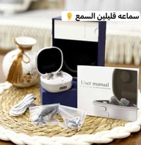 للحجز و الاستفسار خاص أو واتساب 07783725997🌹✉️