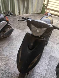 ماكس • مكينه بلاديه • بصرة حيانيه