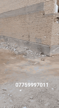 يالله
اللهم صل على محمد وال محمد
قطعه ارض للبيع 🗺️...... قطعه ارض للبيع 🗺️
المساحه/ 160 متر.    الواجهه 9 م  والنزال 18م
موقع/ كربلاء البوبيات عامود 58 خلف اسواق برتقاله
السعر / 62 مليون 💲💲💲
الاستفسارات/ ☎️📞*********** صادق الباوي
اهلا وسهلا بكم ♥️🌹🌳
