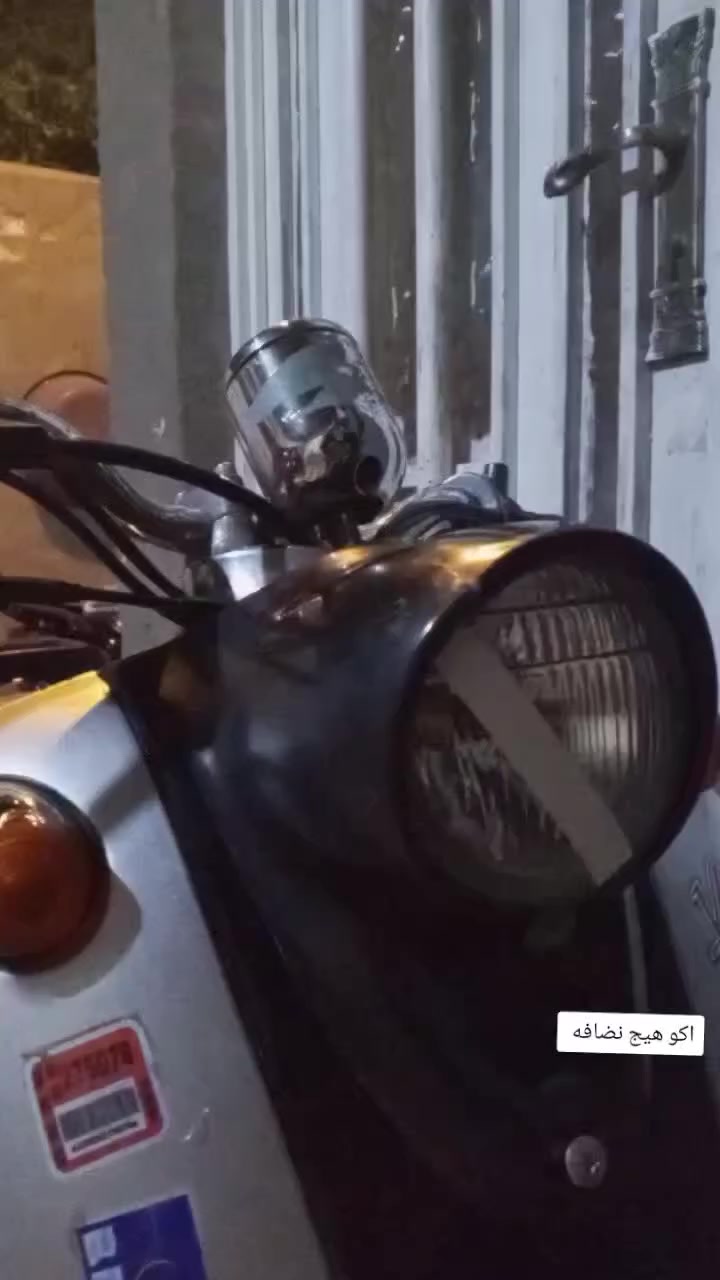 السلام عليكم درجه البيع كلاسك عبد الحليم الدراجه نضيفه مال رمبه المكان نعمانيه السعر 450 وبيه مجال اتصل عله هذه الرقم ***********
