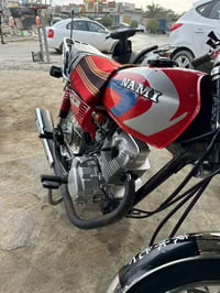 نامه للبيع كامله امكمله كل نقص مابيها السعر ٧٥٠ موديل ٢٦ اوراق اسكنر ا...