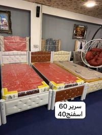عرض محدود • خانقين • غرفه اخشاب