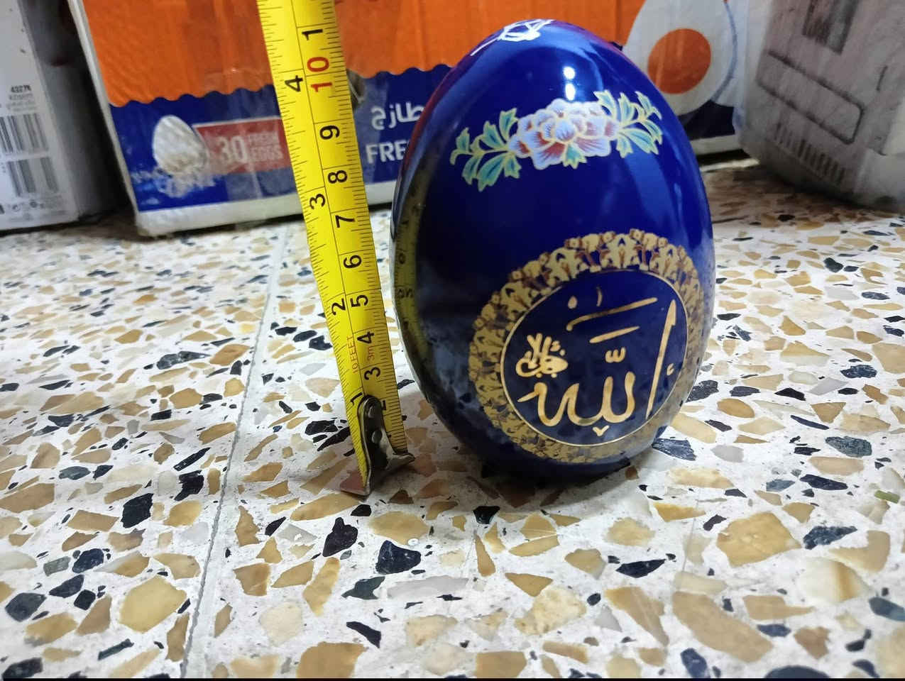 الشراي تواصل عالماسنجر


**إذا كنت صاحب هذا الإعلان وتريد حذفه لأي سبب، رجاءا أرسل رسالة إلى الدعم الفني**