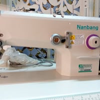 مكينة خياطة • نانبانغ • كربلاء الصمود
