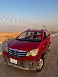 فاو S80 • كفالة سنوية • البصرة حي الجامعة