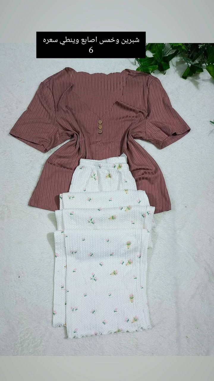 اتراكات باله اوربي وخليجي مستورد اقماش روعه غسل ولبس أيجننن 
متوفر توصيل ناصرية مركز ٢قضيه 3 محافظات5


**إذا كنت صاحب هذا الإعلان وتريد حذفه لأي سبب، رجاءا أرسل رسالة إلى الدعم الفني**