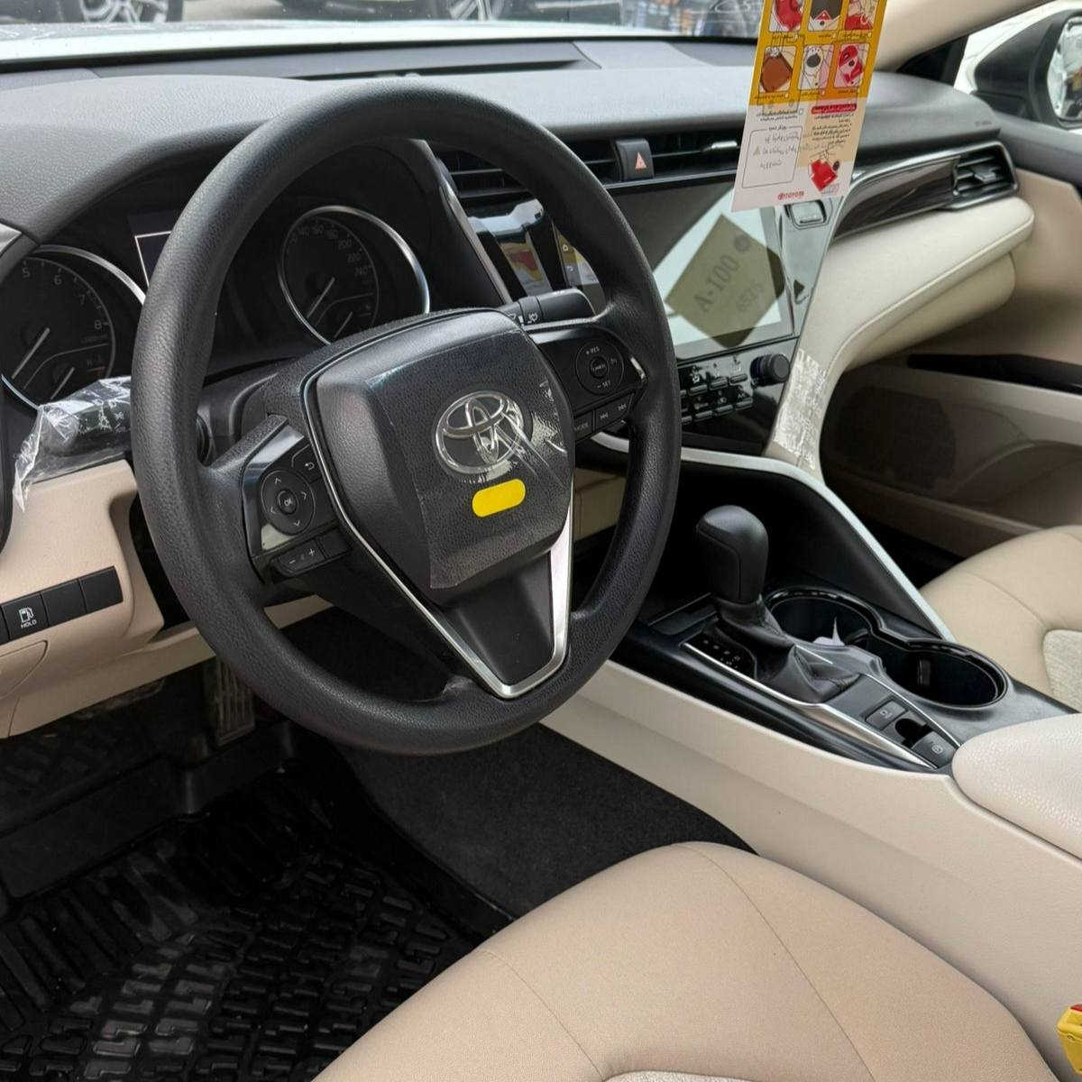 تۆیۆتا کامری 2020 مواسەفات LE
سفری شەریکەی سەید نەهرۆ 
تەنها 60 هەزار ڕۆشتووە 
نموونە لە جوانی و پاکی 
هیچ مەسرەفێکی تێدانیە 
سەیارەکە زۆر جاهیزە 

سـعـر : لە کۆمێنت داوابکە ڕاستەوخۆ بۆت دێت 📥 

گێر و مەکیەنەی بەشەرت 
هیچ کێشەیەکی تێدا نییە 

ژمارەی خاوەنەکەی 
***********
