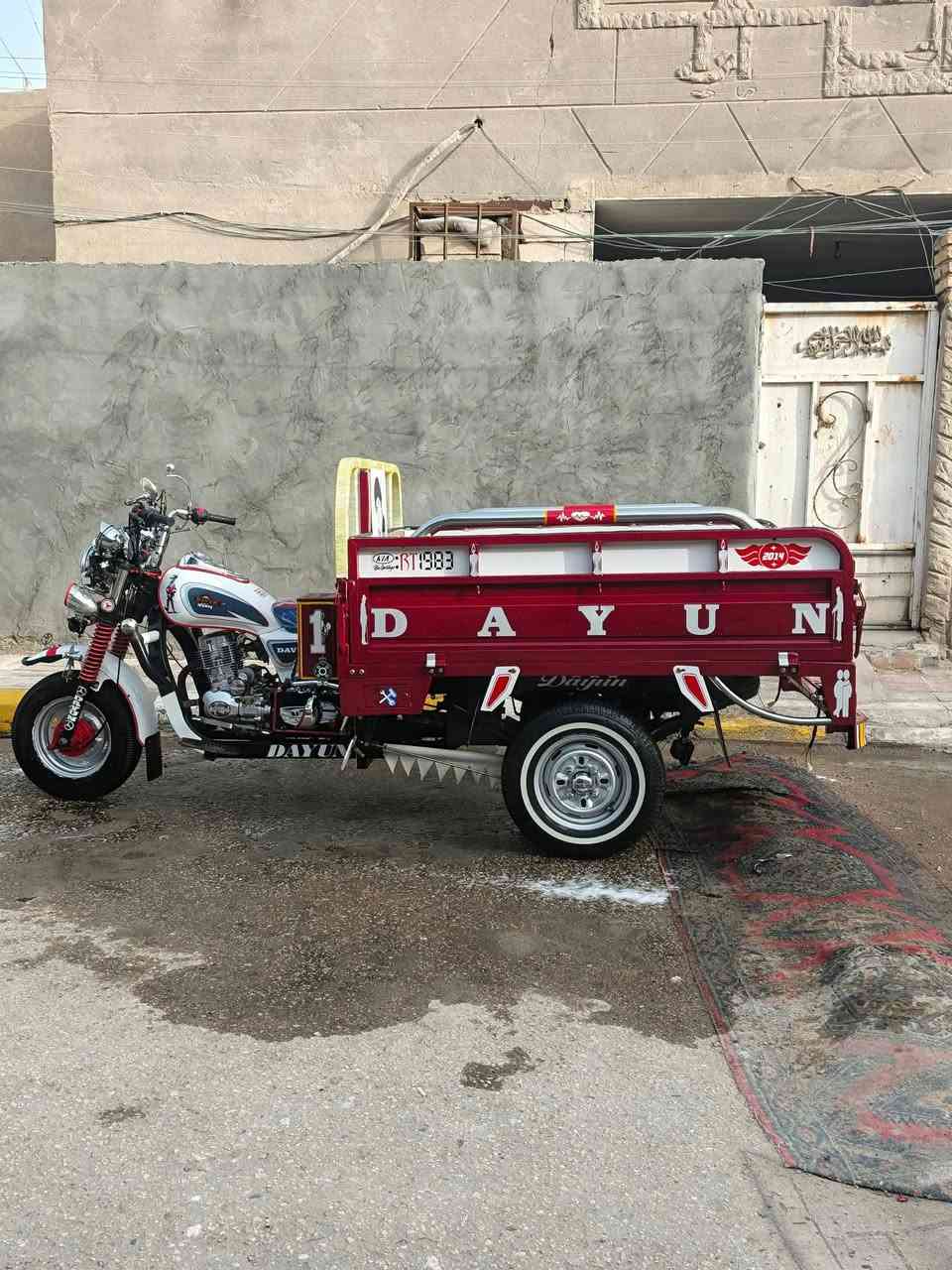 سلام عليكم بدي للبيع مصبوغ حراري ومبدل كاعيه بدون غراض مراوس بدي جديد عادي  مكان ناصرية سديناويه


**إذا كنت صاحب هذا الإعلان وتريد حذفه لأي سبب، رجاءا أرسل رسالة إلى الدعم الفني**