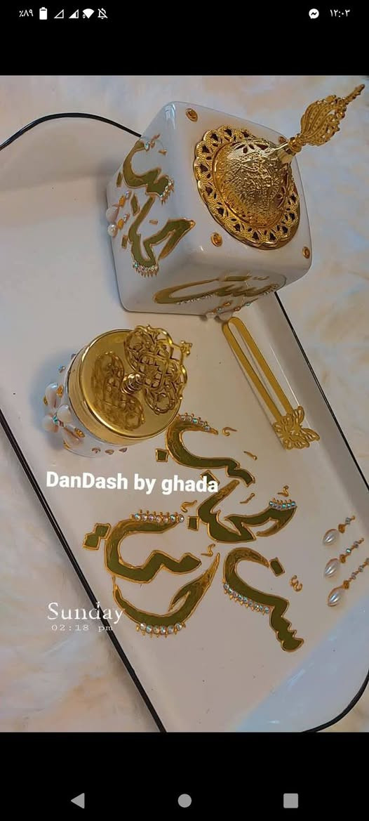 هدايا عيد الام
العروض❗❗❗
توصيل بس هلشهر 3 الاف بدل ال 6
الكوب 4
توزيعات القلم-الوردة الفين
توزيعات العيد متوفرة حسب الكمية
الصورة ب7
المبخرة صغيرة 6
وسط7
كبيرة 8 
مع الاقماع تزيد الفين
صينية المبخرة كاملة 20 الف  
وبوكيه ورد حسب عدد الورد من ال 5 الاف لل30 واكثر


**إذا كنت صاحب هذا الإعلان وتريد حذفه لأي سبب، رجاءا أرسل رسالة إلى الدعم الفني**