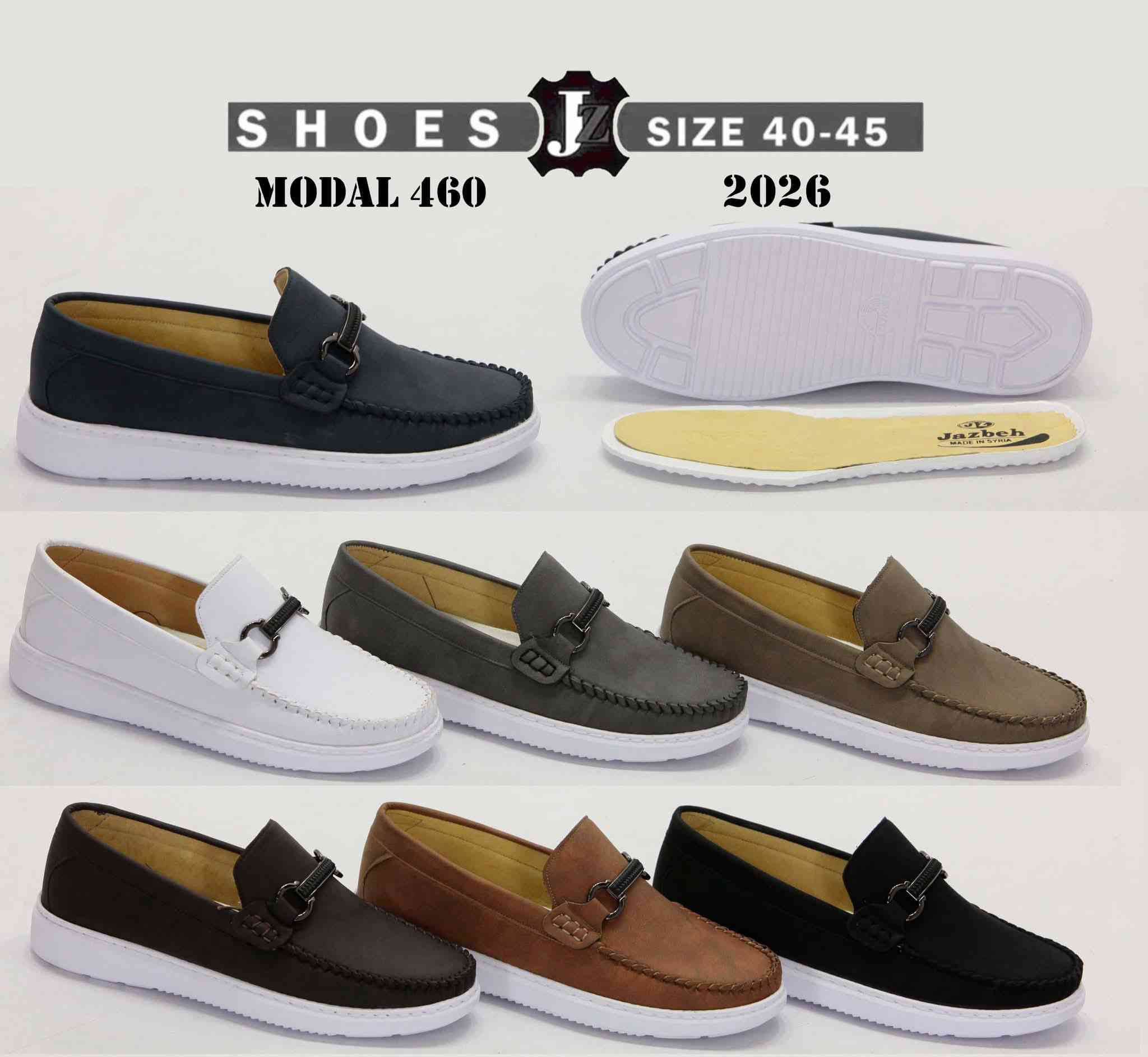 روك رجالي بطانة حور نعل بروتان ضبان طبي
لطلب الجملة واتس .
0988105698


**إذا كنت صاحب هذا الإعلان وتريد حذفه لأي سبب، رجاءا أرسل رسالة إلى الدعم الفني**