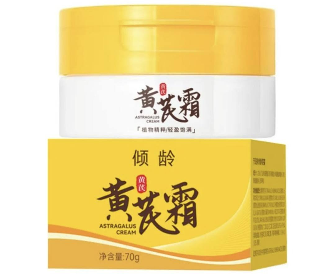 كريم  لتبيض وأزالة النمش والبقع الداكنه وترطيب البشره السعر ٢٠٠٠


**إذا كنت صاحب هذا الإعلان وتريد حذفه لأي سبب، رجاءا أرسل رسالة إلى الدعم الفني**